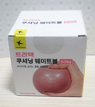 트라택 쿠셔닝 웨이트볼 0.5kg + 1kg SET — 5점을 준 리뷰어가 2022년 5월 올린 사용 사진