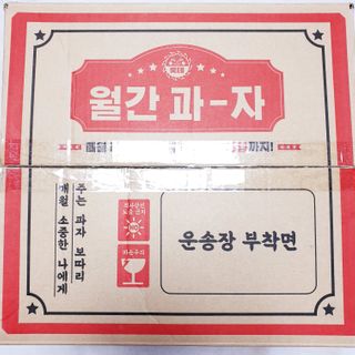 뚠꾸뚠꾸💕님이 올린 리뷰 사진 1