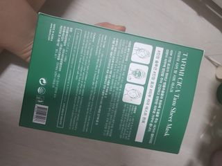 지나미님이 올린 리뷰 사진 2