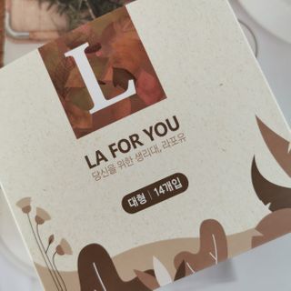 lalalala님이 올린 리뷰 사진 1