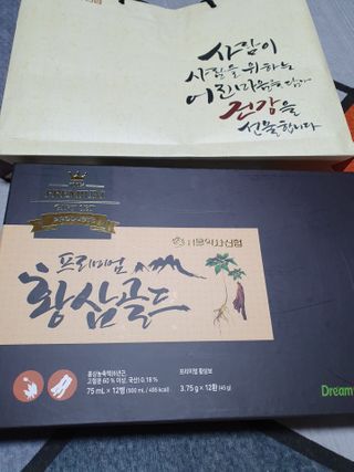 나이스님이 올린 리뷰 사진 1