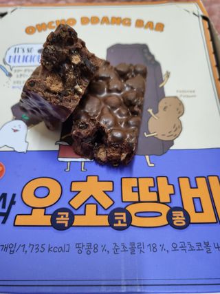 씨알푸드 씨알로 오초땅바 30G 12개입 — 5점을 준 리뷰어가 2022년 3월 올린 사용 사진