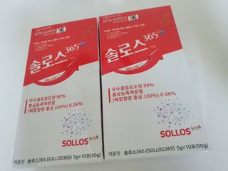 비지비코리아 솔로스365 — 5점을 준 리뷰어가 2022년 7월 올린 사용 사진
