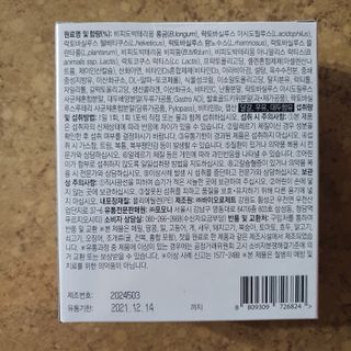 llast님이 올린 리뷰 사진 2