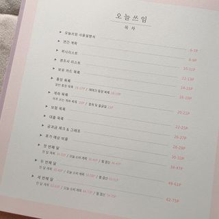 융투님이 올린 리뷰 사진 2