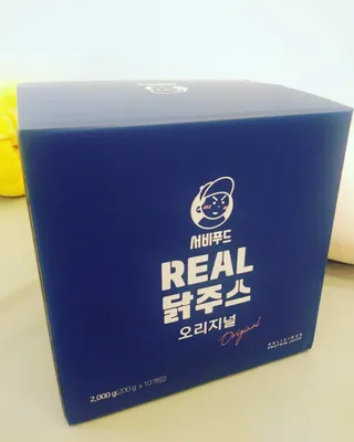 서비푸드 리얼 닭주스 오리지널 200g 1세트 10개입 — 5점을 준 리뷰어가 2022년 1월 올린 사용 사진