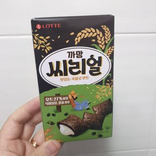 맥뚜님이 올린 리뷰 사진 3
