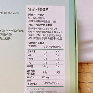 또롱또롱님이 올린 리뷰 사진 4