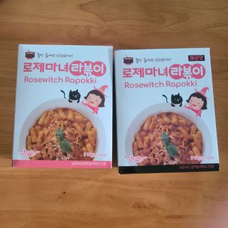 꼬장스님이 올린 리뷰 사진 1