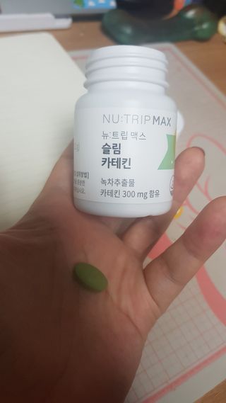 뉴트립맥스(NUTRIPMAX) 뉴트립맥스 슬림 카테킨 700mg 30정 1개월분 — 5점을 준 리뷰어가 2021년 8월 올린 사용 사진