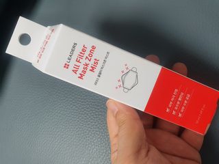 리더스코스메틱 리더스 올필터 마스크존 미스트 — 4점을 준 리뷰어가 2021년 4월 올린 사용 사진