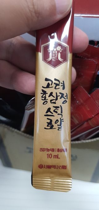 곰돌이아빠님이 올린 리뷰 사진 1