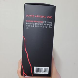 직장인님이 올린 리뷰 사진 4