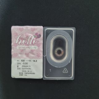 젯니님이 올린 리뷰 사진 2