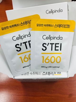 러블리형님이 올린 리뷰 사진 1