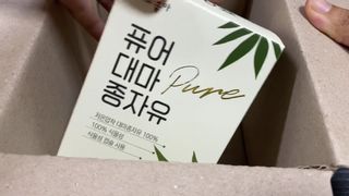 란님이 올린 리뷰 사진 4