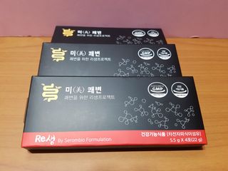 즐겁게살자님이 올린 리뷰 사진 1