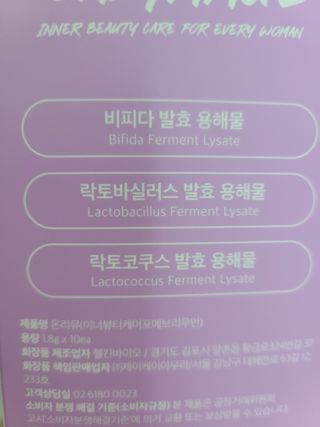 이지댕님이 올린 리뷰 사진 2