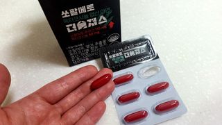 [푸름웰니스] 쏘팔메토 옥타코사놀 더솔져스 1000mg 30캡슐 — 4점을 준 리뷰어가 2022년 1월 올린 사용 사진