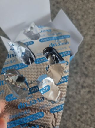 [몸엔용] 에버업 멀티비타민&미네랄, 눈건강 루테인 혈행건강 오메가3, 면역 프로바이오틱스 3종 택1 — 5점을 준 리뷰어가 2022년 4월 올린 사용 사진