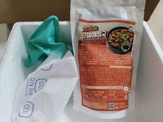 으니님이 올린 리뷰 사진 4