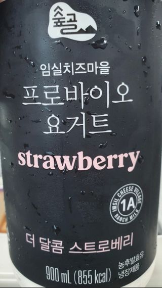 이아님이 올린 리뷰 사진 2