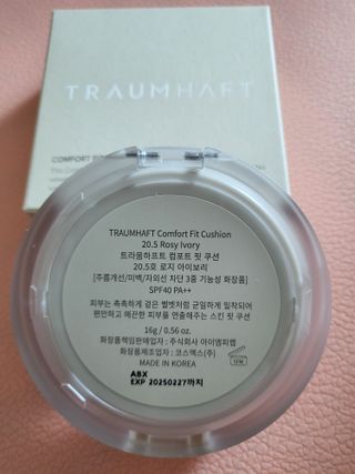 [트라움하프트] 컴포트 핏 쿠션 — 5점을 준 리뷰어가 2023년 1월 올린 사용 사진