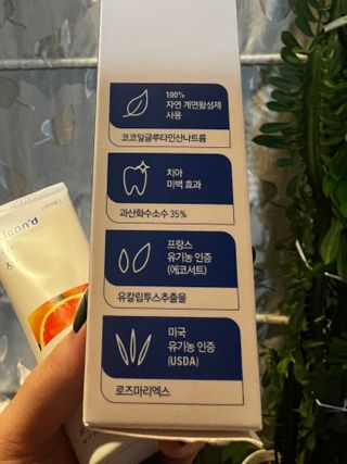 주식회사 클린디 [클린디] 고기능성 칫솔 세트_기능모/탄력모/미세모/초극세모 — 5점을 준 리뷰어가 2022년 2월 올린 사용 사진