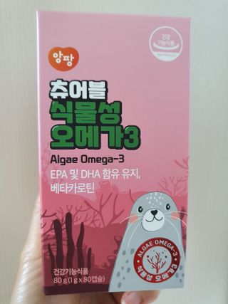 앙팡 츄어블 식물성 오메가3 1000mg x 80캡슐 — 3.5점을 준 리뷰어가 2022년 10월 올린 사용 사진