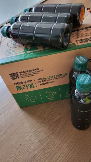의연님이 올린 리뷰 사진 1