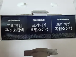 참앤들황토농원 국내산 흑염소를 정성스럽게 담은, 프리미엄 흑염소 진액 70ml x 30포 1박스 — 5점을 준 리뷰어가 2023년 1월 올린 사용 사진