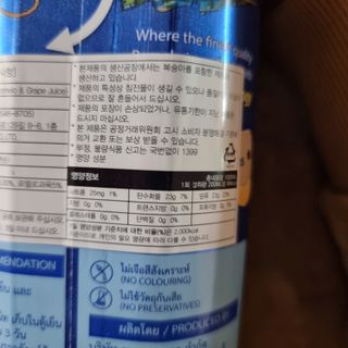 llast님이 올린 리뷰 사진 3