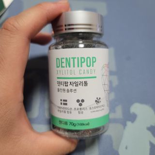 작심연구소 구취제거+충치예방+치아화이트닝 마법의 캔디 덴티팝3종(맛 랜덤 발송) — 4점을 준 리뷰어가 2022년 6월 올린 사용 사진