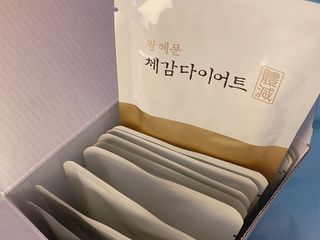 나를믿어요님이 올린 리뷰 사진 2
