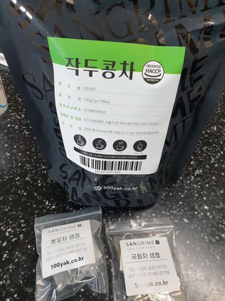 거니님이 올린 리뷰 사진 1
