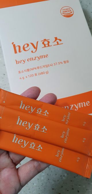 완이네님이 올린 리뷰 사진 2