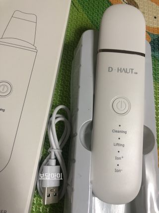 쓰담쓰담님이 올린 리뷰 사진 1