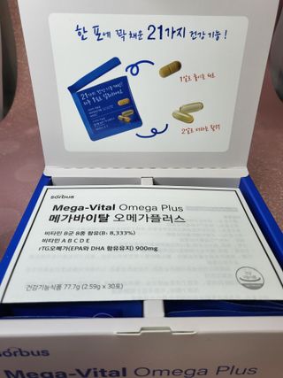 뽀오오옹님이 올린 리뷰 사진 3