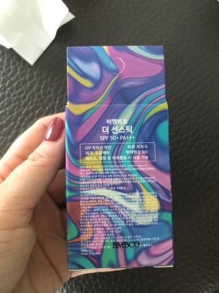 만기사갈네트님이 올린 리뷰 사진 2