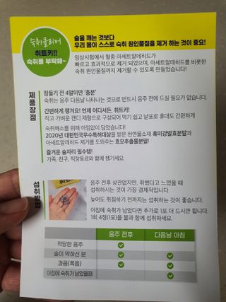 나야드님이 올린 리뷰 사진 2