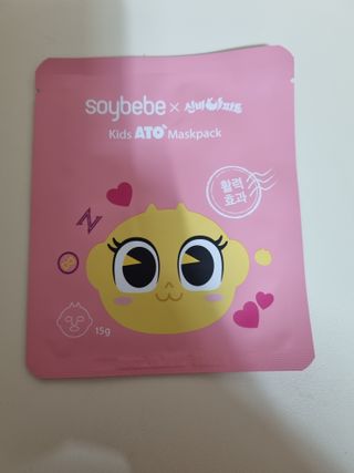 박수정님이 올린 리뷰 사진 2