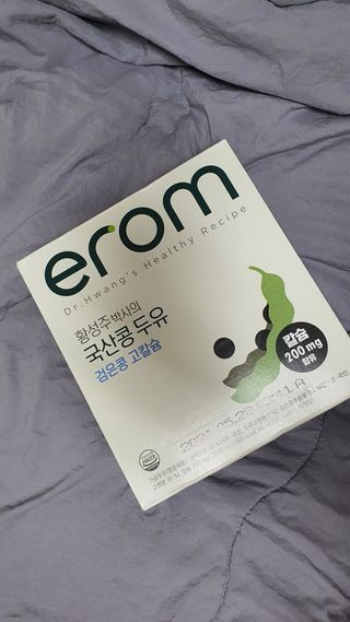 쥬닝님이 올린 리뷰 사진 1