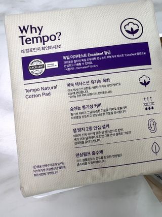 비니주니맘 :D님이 올린 리뷰 사진 3