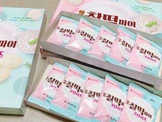 모닝스타님이 올린 리뷰 사진 2