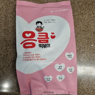 릴라님이 올린 리뷰 사진 1