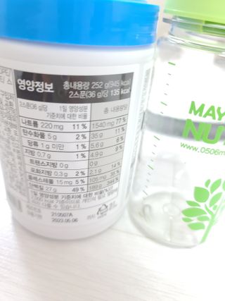 메이준뉴트리 유러피언 산양유 콜라겐 프로틴 — 5점을 준 리뷰어가 2021년 6월 올린 사용 사진
