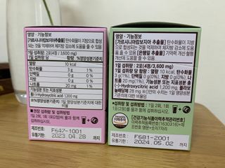 sj님이 올린 리뷰 사진 3