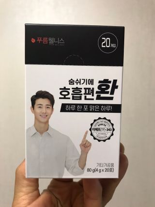 JIN9님이 올린 리뷰 사진 1