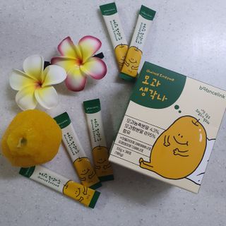 얌이님이 올린 리뷰 사진 2