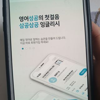 아이린님이 올린 리뷰 사진 1